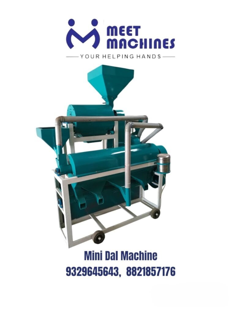 Mini Dal Mill