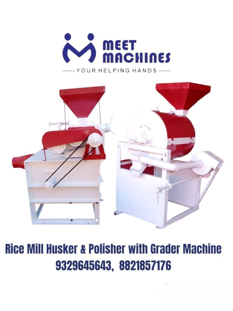 RICE MILL HUSKER & POLISHER WITH GRADER MACHINE